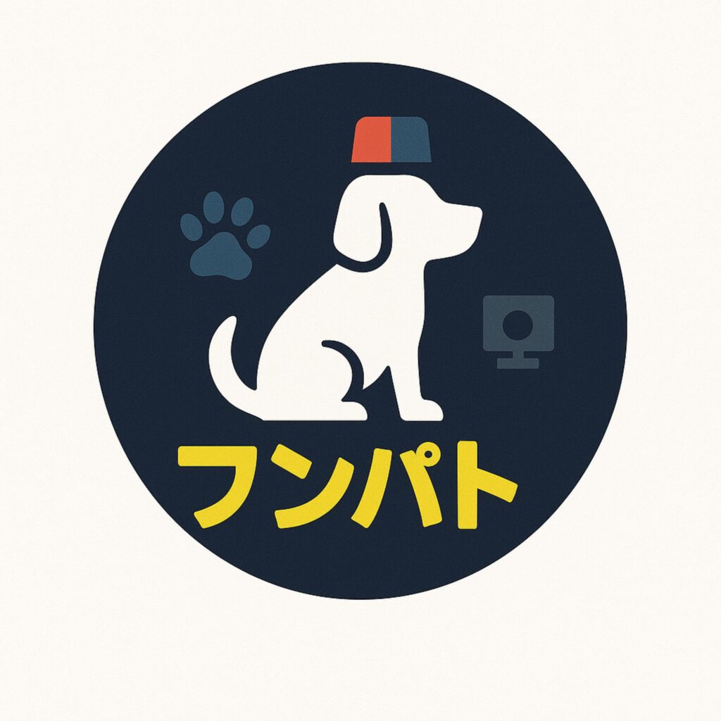 フンパト!は、地域で放置された(始末されていない)フンを通報し、ご登録の方にその位置情報が通知されるサービスです。